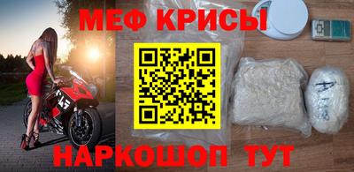 Альфа ПВП Пугачёв