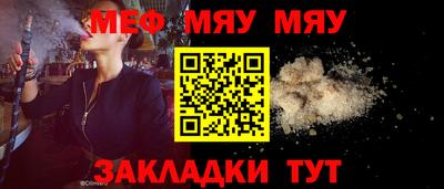 кристаллы Пушкино