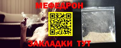 Альфа ПВП Пугачёв