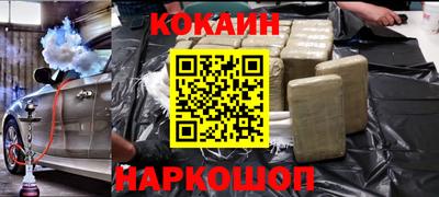 прущая мука Пыть-Ях