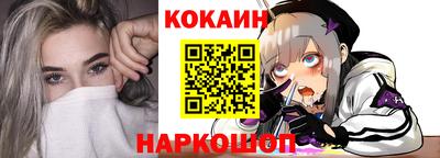 прущая мука Пыть-Ях