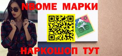 прущая мука Пыть-Ях