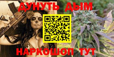 кристаллы Пушкино