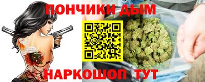прущая мука Пыть-Ях