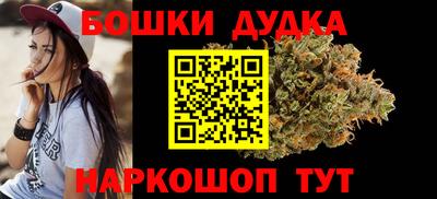 Альфа ПВП Пугачёв