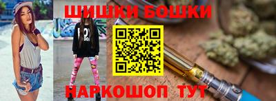 Альфа ПВП Пугачёв