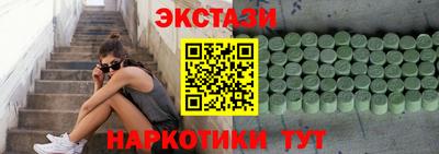 прущая мука Пыть-Ях