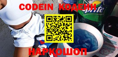кристаллы Пушкино
