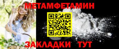 Альфа ПВП Пугачёв