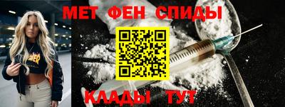 Альфа ПВП Пугачёв
