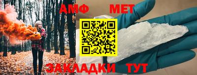 прущая мука Пыть-Ях
