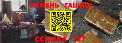 прущая мука Пыть-Ях