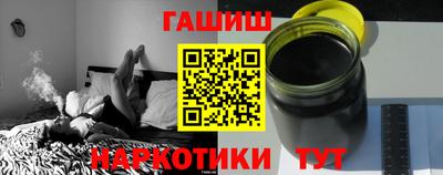 Альфа ПВП Пугачёв