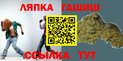 Альфа ПВП Пугачёв