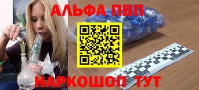 прущая мука Пыть-Ях