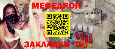 Альфа ПВП Пугачёв