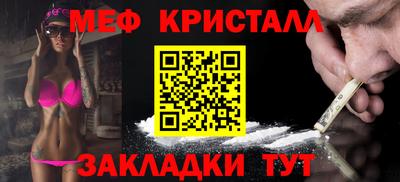 прущая мука Пыть-Ях