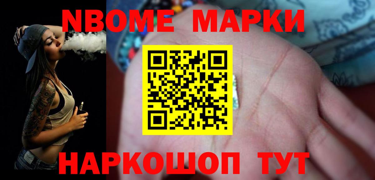 Ростов-на-Дону  ЛСД экстази ecstasy  ЛСД экстази  Вход с VPN 